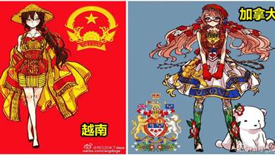 網友分享「如果各國的國徽變成美少女的樣子」！你喜歡哪一個國家？XD