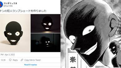 童年陰影！日本網友制作了一款嚴重影響睡眠的 「柯南小夜燈」XD