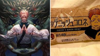 日本某廠家發售《咒術迴戰》宿儺手指巧克力，粉絲打開包裝后傻了
