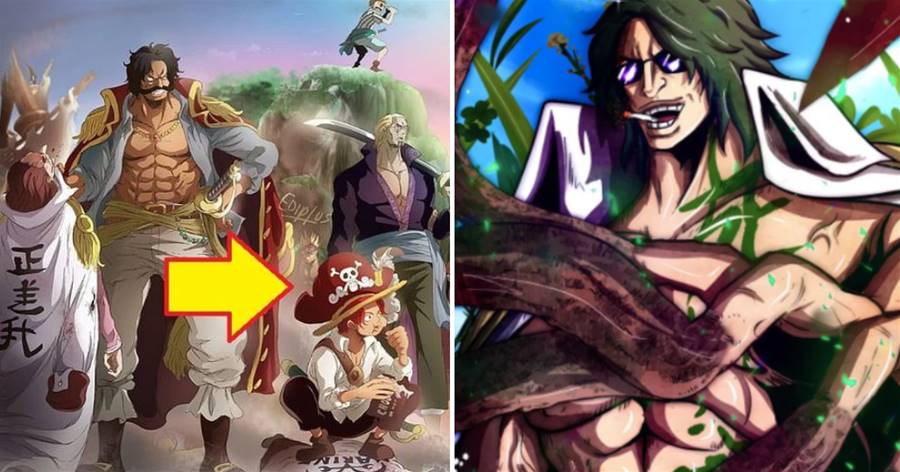 海賊王情報：尾田繪制羅杰與紅髮的過往，原來我們都錯怪綠牛了！