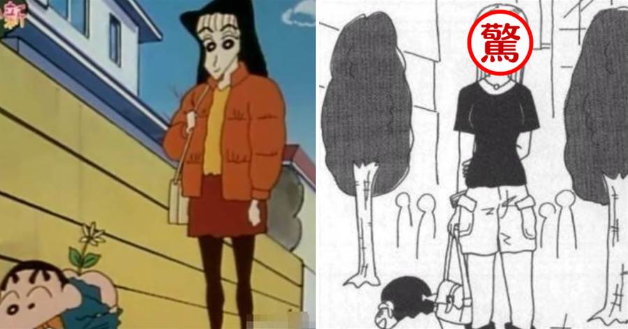 差別這麼大！動畫與漫畫裡的娜娜子姐姐完全就是兩個人吧？ 網友：漫畫風格不夠明顯！