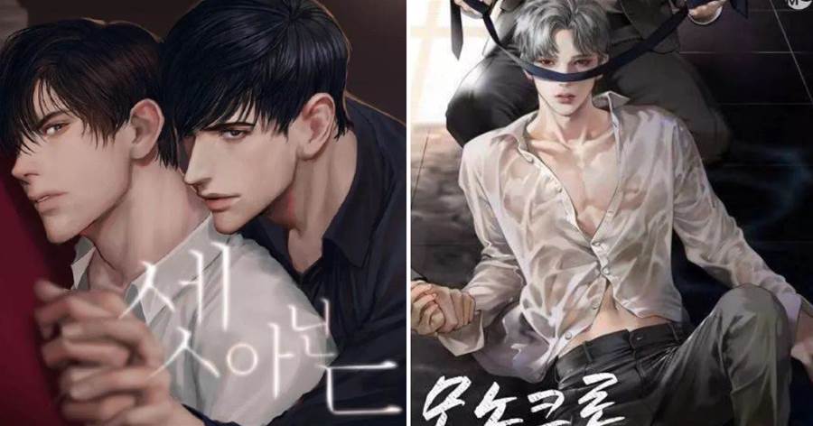 推薦幾部韓國的耽美小說，看過3部以上的，算你厲害！